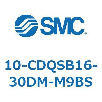 10-CDQS SMC