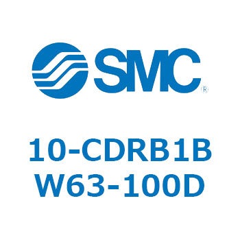 10-CDRB SMC