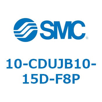 10-CDU SMC