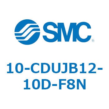 10-CDU SMC