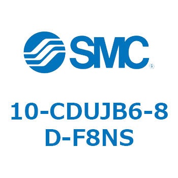 10-CDU SMC