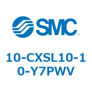 10-CX SMC