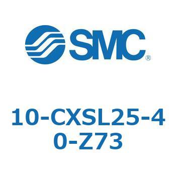 10-CX SMC
