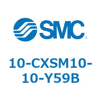 10-CX SMC
