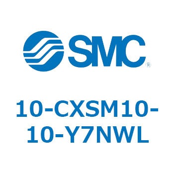 10-CX SMC