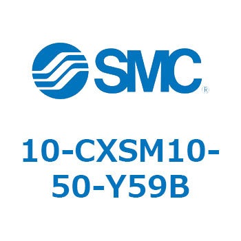 10-CX SMC