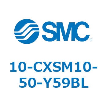 10-CX SMC