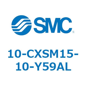 10-CX SMC