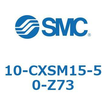 10-CX SMC