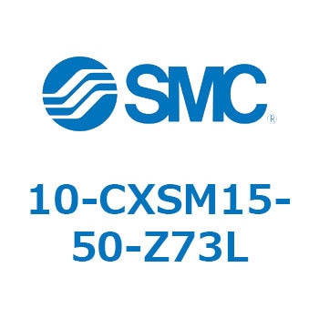10-CX SMC