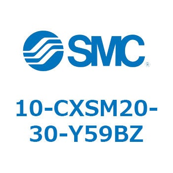 10-CX SMC
