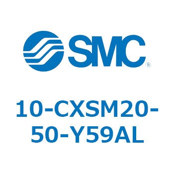 10-CX SMC