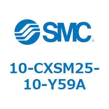 10-CX SMC