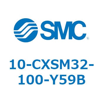 10-CX SMC