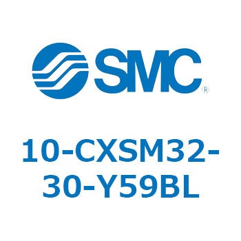 10-CX SMC