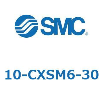 10-CX SMC