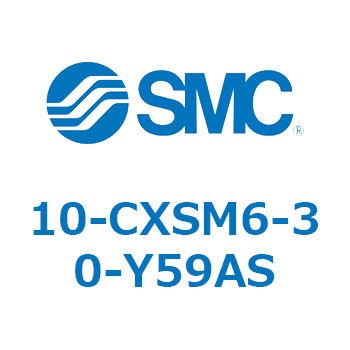 10-CX SMC