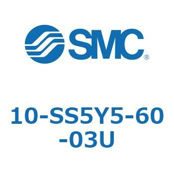 10-SS5 SMC