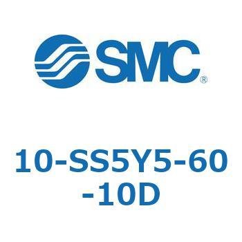 10-SS5 SMC
