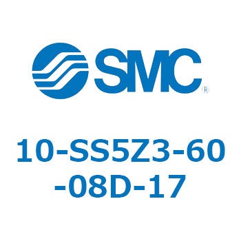 10-SS5 SMC
