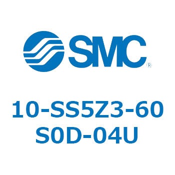 10-SS5 SMC
