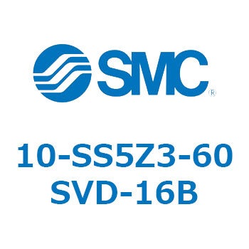 10-SS5 SMC