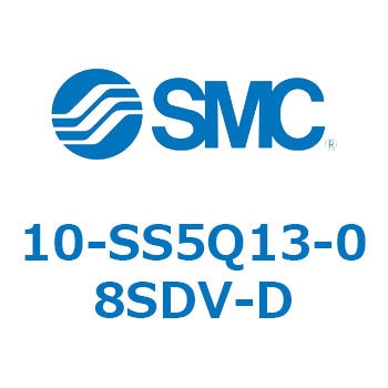 10-SS5Q SMC