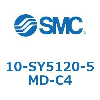 10-SY5120-5MD-C4 10-SY5 1個 SMC 【通販モノタロウ】