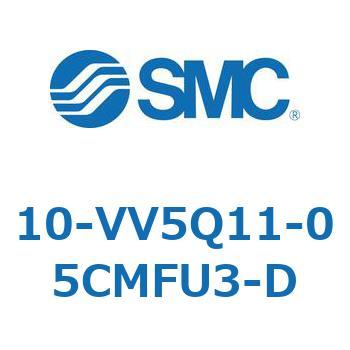 10-VV5Q11-05CMFU3-D 10-VV5Q11-05 SMC 50530462
