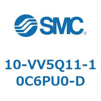 10-VV5Q11-10C6PU0-D 10-VV5Q11-10 1個 SMC 【通販モノタロウ】