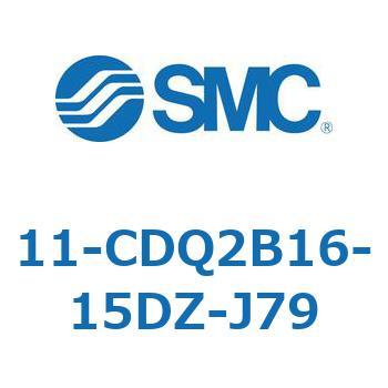 11-CDQ2 SMC