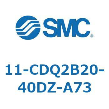 11-CDQ2 SMC