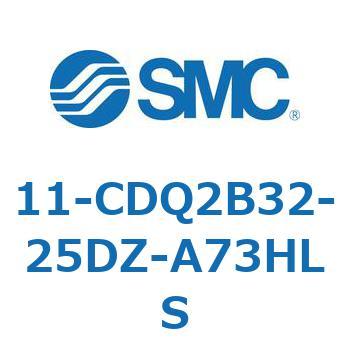 11-CDQ2 SMC