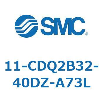 11-CDQ2 SMC