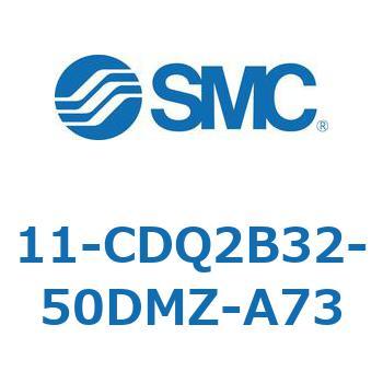 11-CDQ2 SMC