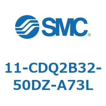 11-CDQ2 SMC