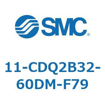 11-CDQ2 SMC
