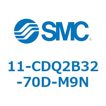 11-CDQ2 SMC