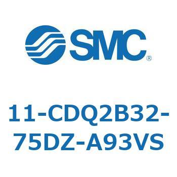 11-CDQ2 SMC
