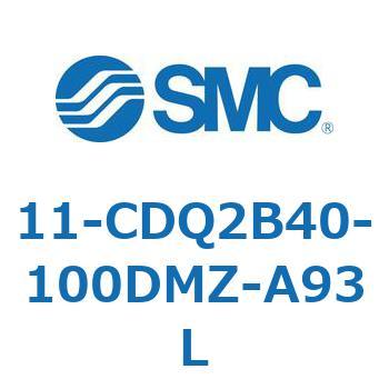 11-CDQ2 SMC