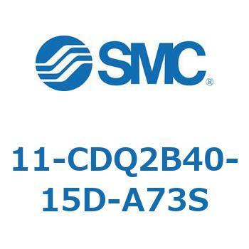 11-CDQ2 SMC