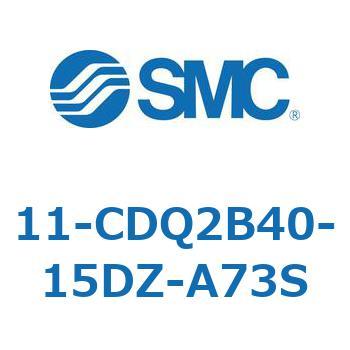 11-CDQ2 SMC