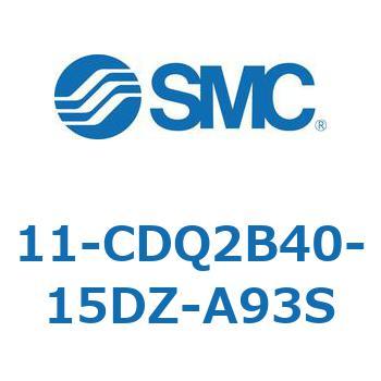 11-CDQ2 SMC