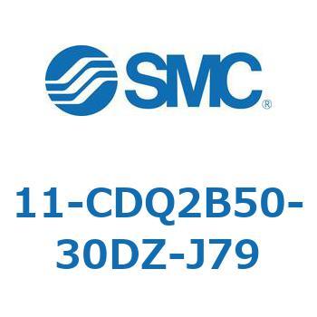 11-CDQ2 SMC