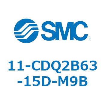 11-CDQ2 SMC