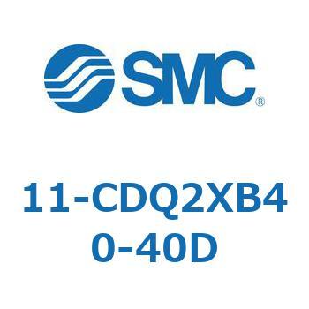 11-CDQ2 SMC