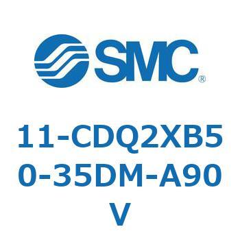 11-CDQ2 SMC