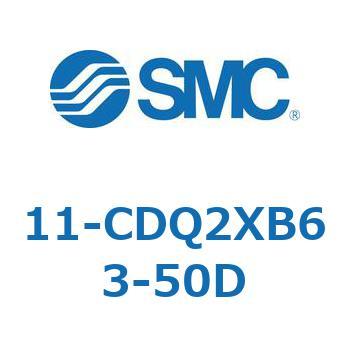 11-CDQ2 SMC