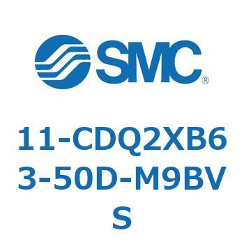 11-CDQ2 SMC