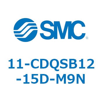 11-CDQS SMC